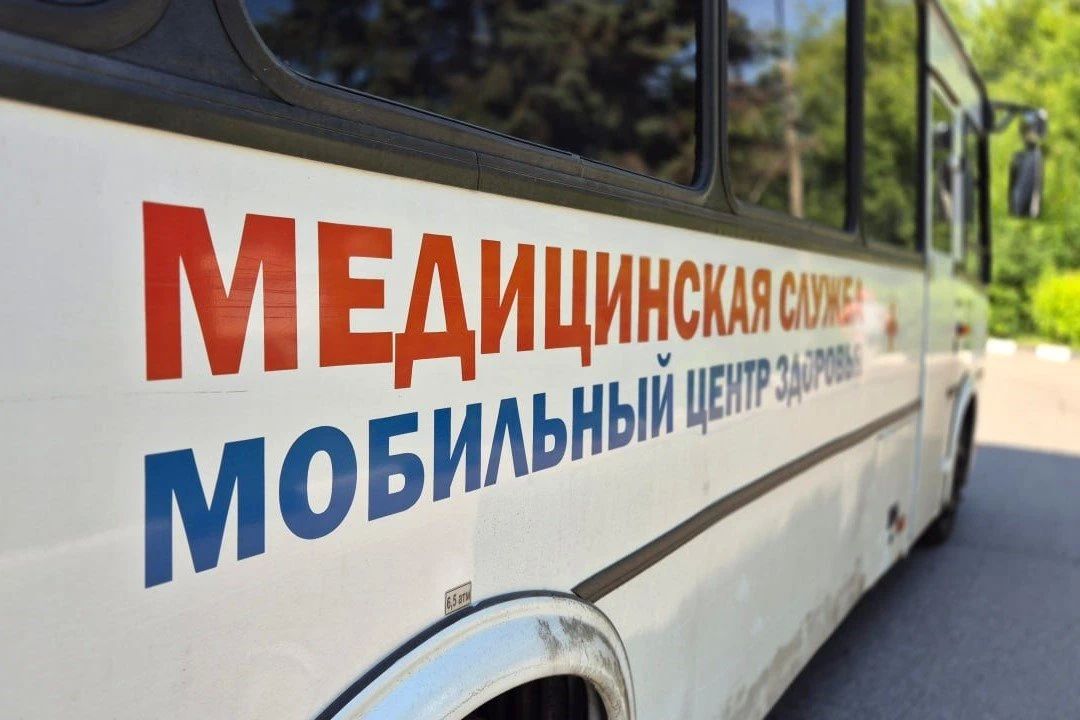 «Маршрутка здоровья» отправляется в путь – не упустите шанс позаботиться о своем здоровье!