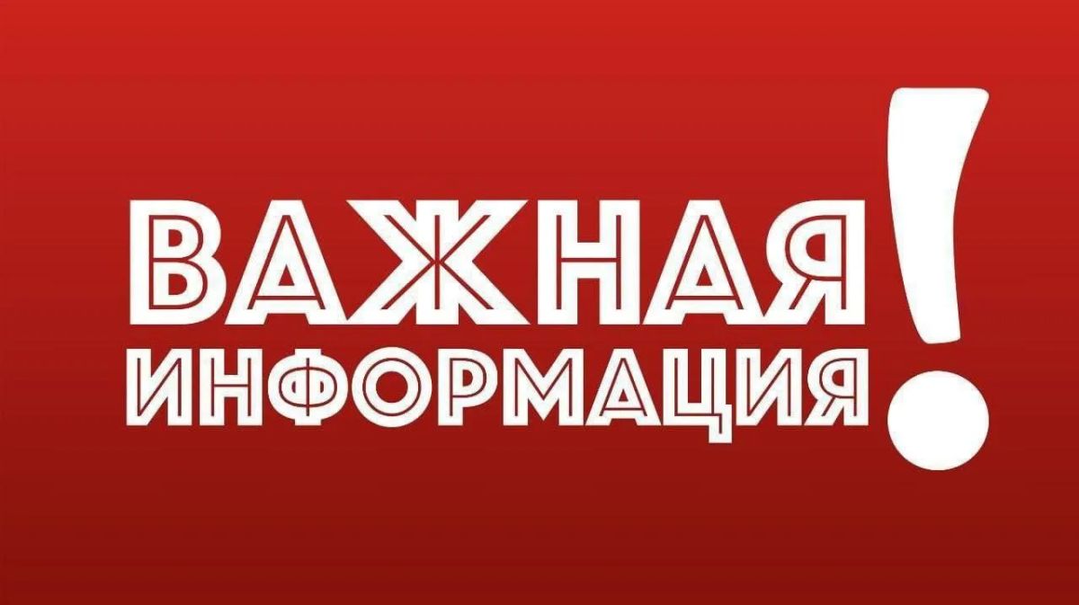 Вниманию автомобилистов!. С 20 по 22 июля на улице Трансформаторной в Дмитрове пройдут ремонтные работы на дорожном покрытии