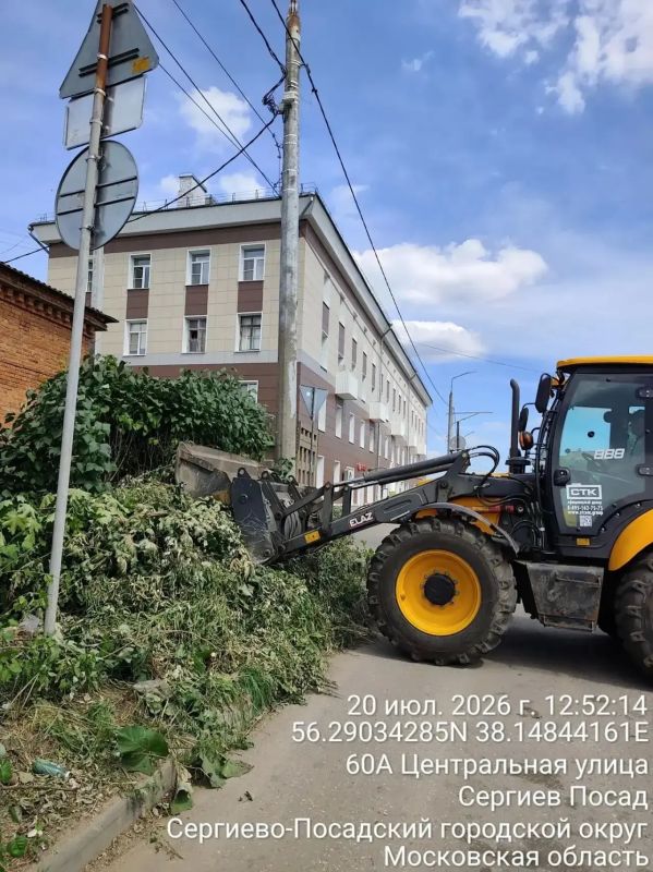 Сотрудники МБУ «Благоустройство СП» продолжают наводить порядок во всех населённых пунктах Сергиево-Посадского округа