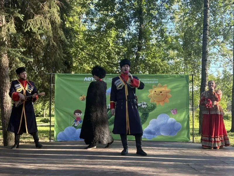 18 июля завершился музыкальный проект народного творчества “Конфетки-бараночки"