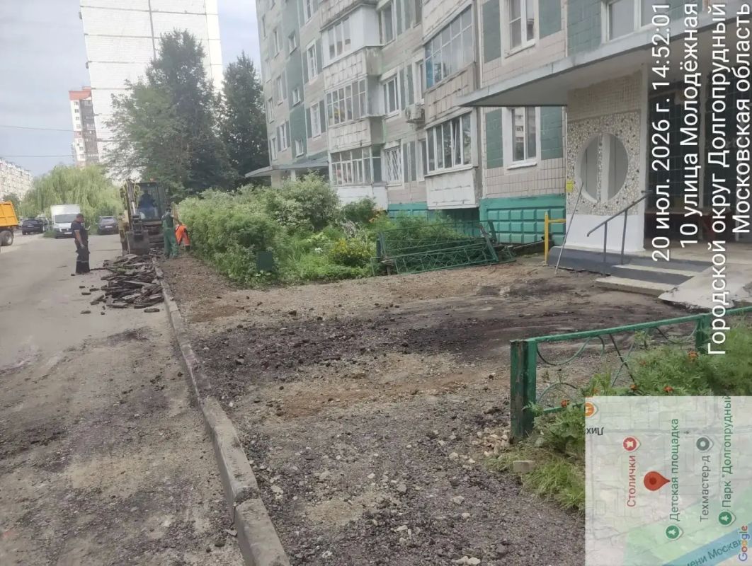 Благоустройство дворов в Долгопрудном: где идут работы, а где уже завершены Благоустройство дворов в Долгопрудном: где идут работы, а где уже завершены