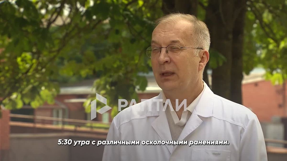«В Домодедовскую больницу поступило 10 пострадавших