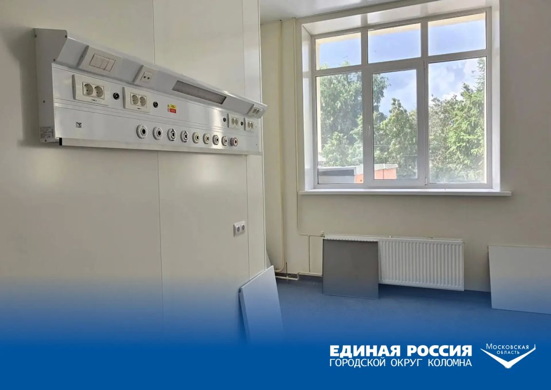 Александр Гречищев: За пять лет по Народной программе Единой России в Городском округе Коломна построили три новых объекта здравоохранения, еще 11 - капитально отремонтировали Александр Гречищев: За пять лет по Народной программе Единой России в Городском округе Коломна построили три новых объекта здравоохранения, еще 11 - капитально отремонтировали