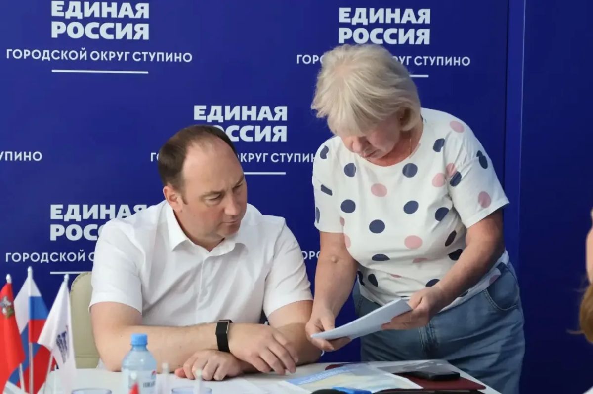 Сергей Мужальских: Провёл приём жителей в местном отделении партии «Единая Россия» Сергей Мужальских: Провёл приём жителей в местном отделении партии «Единая Россия»