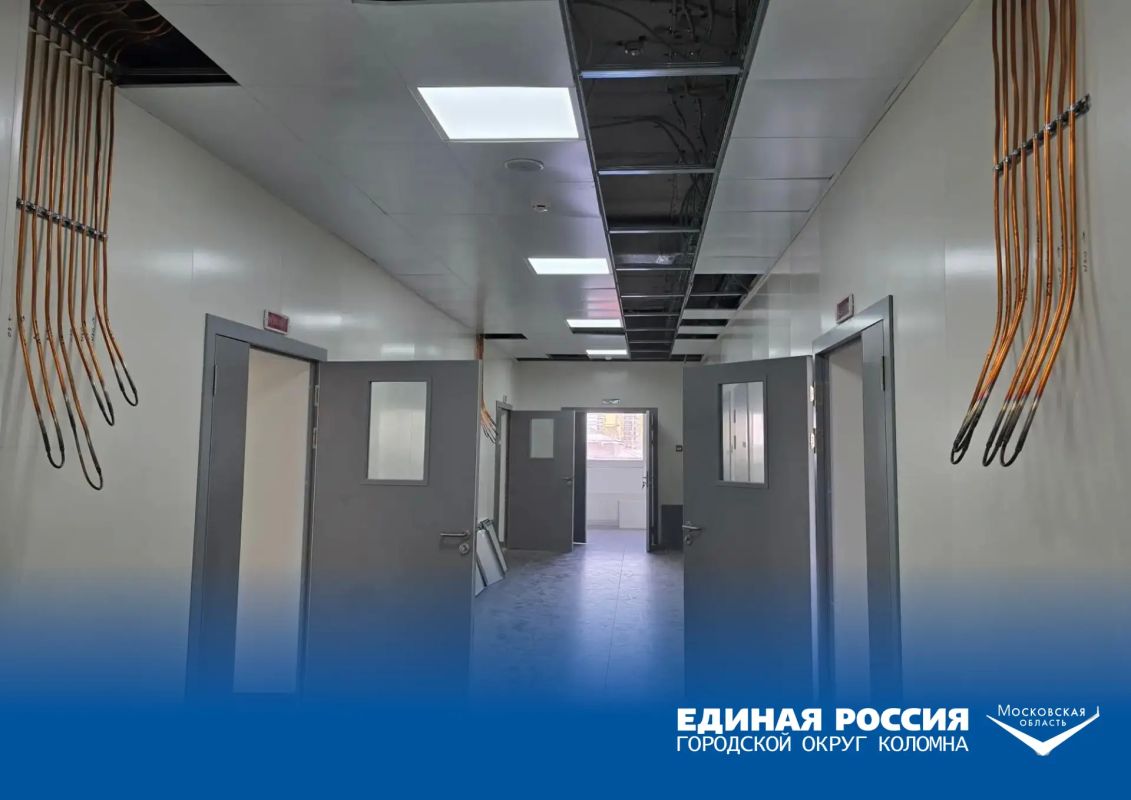 Александр Гречищев: За пять лет по Народной программе Единой России в Городском округе Коломна построили три новых объекта здравоохранения, еще 11 - капитально отремонтировали