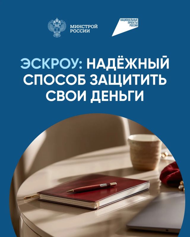 Как построить частный дом без рисков? Как построить частный дом без рисков?