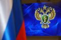 За злостное уклонение от погашения кредиторской задолженности житель Орехово-Зуево осужден к обязательным работам