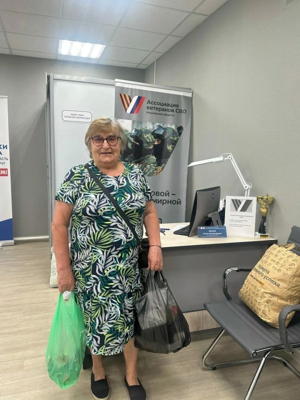 На прошлой неделе Ассоциация ветеранов СВО Богородского округа объявила о сборе гумпомощи для раненых военнослужащих На прошлой неделе Ассоциация ветеранов СВО Богородского округа объявила о сборе гумпомощи для раненых военнослужащих