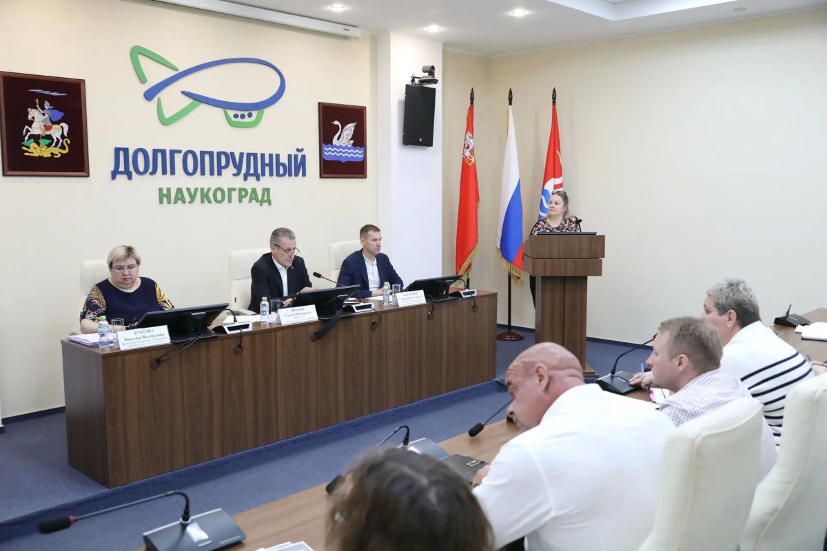 Ход капремонта МКД и развитие спортивно-досуговой инфраструктуры обсудили в Долгопрудном Ход капремонта МКД и развитие спортивно-досуговой инфраструктуры обсудили в Долгопрудном