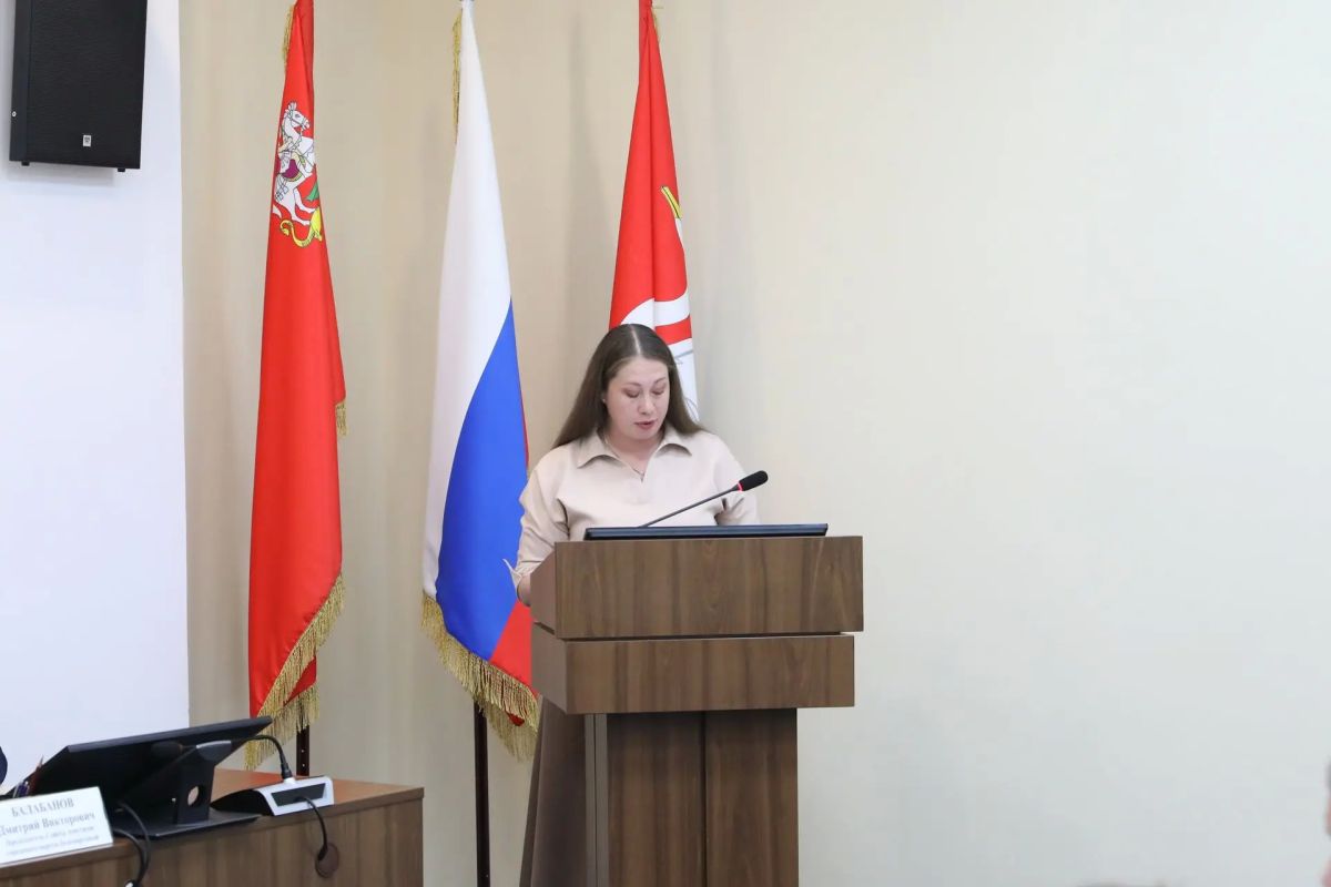 Ход капремонта МКД и развитие спортивно-досуговой инфраструктуры обсудили в Долгопрудном Ход капремонта МКД и развитие спортивно-досуговой инфраструктуры обсудили в Долгопрудном