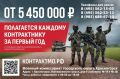 Уважаемые красногорцы. Проводятся работы по восстановлению электроснабжения по адресам: п. Нахабино, ул. Панфилова, Парковая, Окружная, Садовая, Зелёная, СНТ «Ольгино»