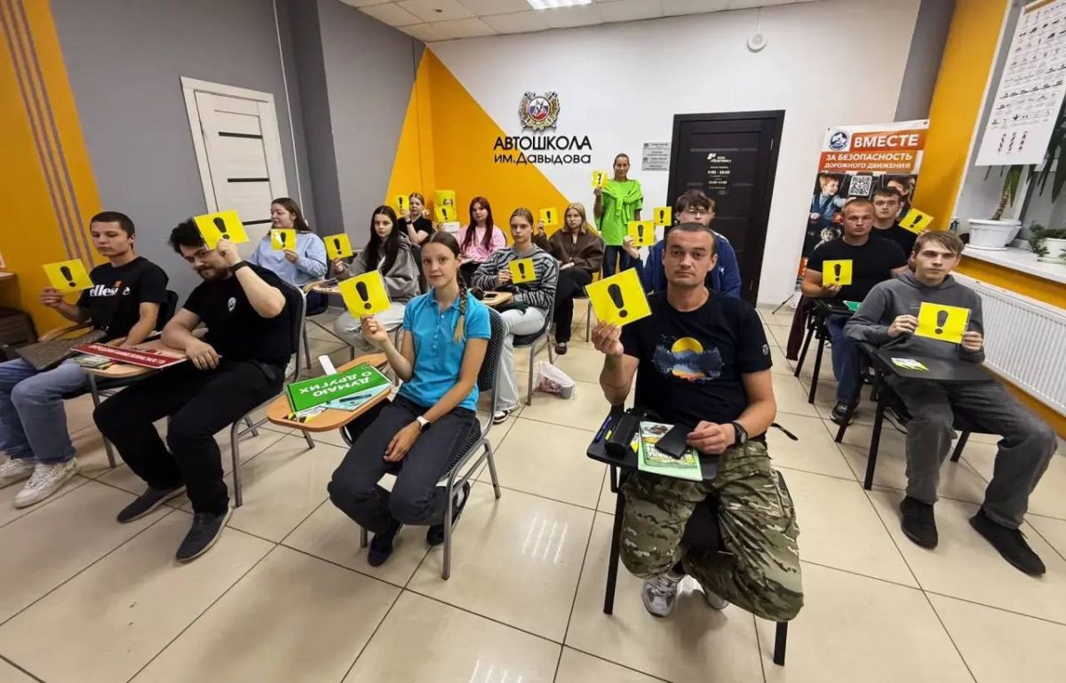 В Московской области продолжается активная реализация мероприятий в рамках социальной кампании «Продвижение безопасности» В Московской области продолжается активная реализация мероприятий в рамках социальной кампании «Продвижение безопасности»