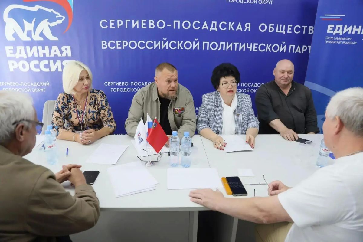 В партию «Единая Россия» вступили новые участники В партию «Единая Россия» вступили новые участники