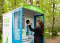 В Подмосковье установлено 629 фандоматов для сдачи пластика и алюминия