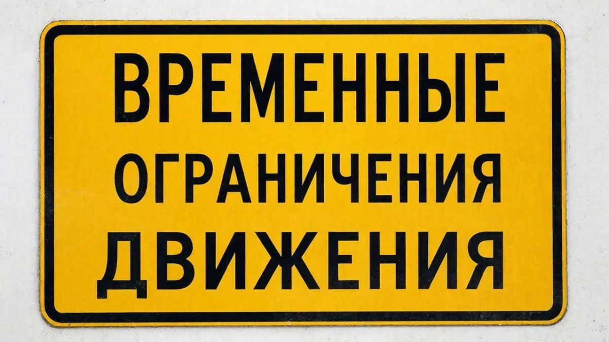 Уважаемые жители и гости Богородского округа!