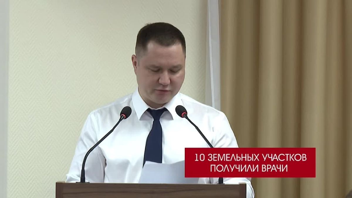 Глава Городского округа Серпухов Алексей Шимко провел еженедельное оперативное совещание