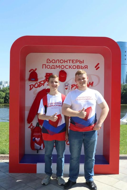 Ступинцы присоединились к масштабному празднованию Дня волонтёра Подмосковья Ступинцы присоединились к масштабному празднованию Дня волонтёра Подмосковья