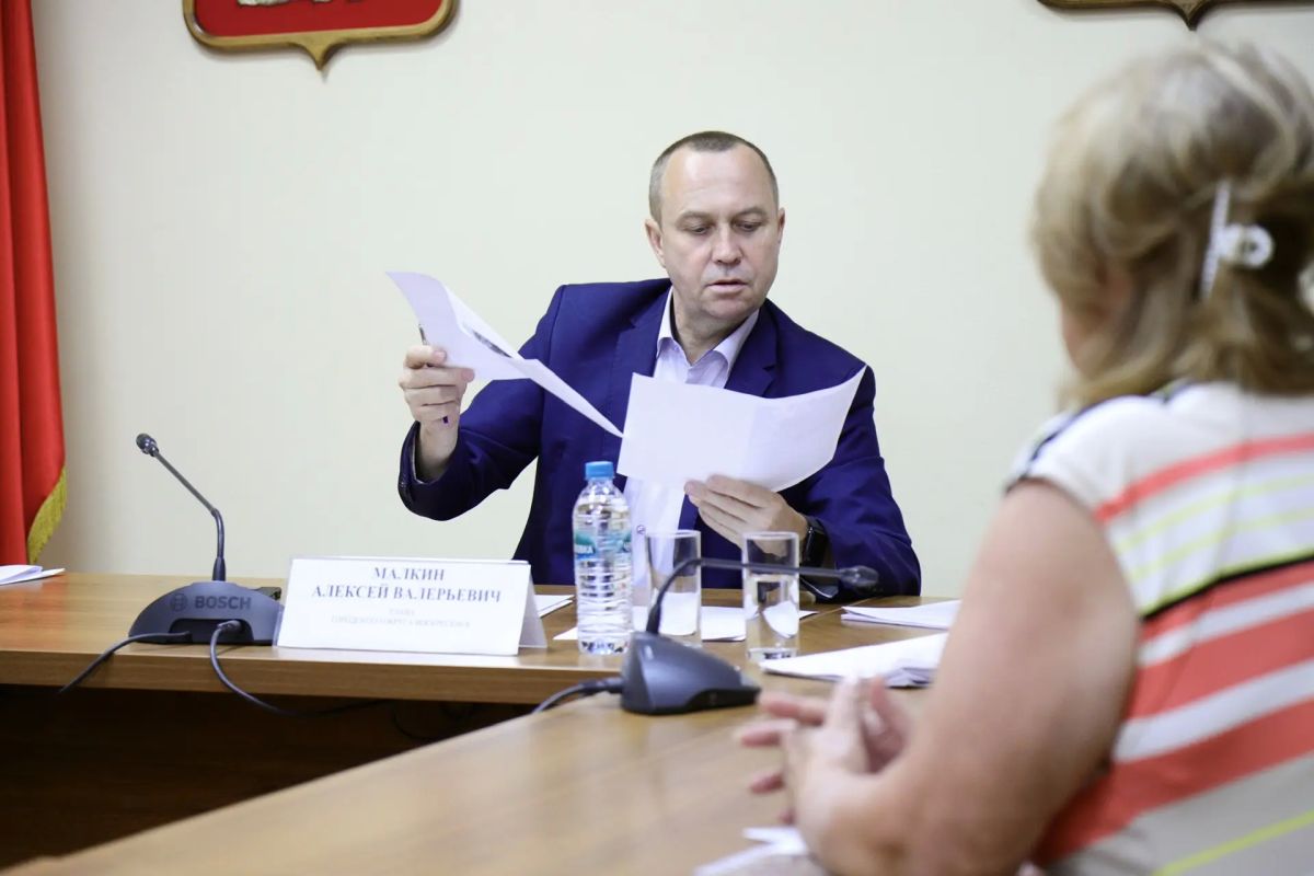 Алексей Малкин: Провёл приём жителей вместе с воскресенским городским прокурором Иваном Астаховым, и повестка, как всегда, насыщенная Алексей Малкин: Провёл приём жителей вместе с воскресенским городским прокурором Иваном Астаховым, и повестка, как всегда, насыщенная