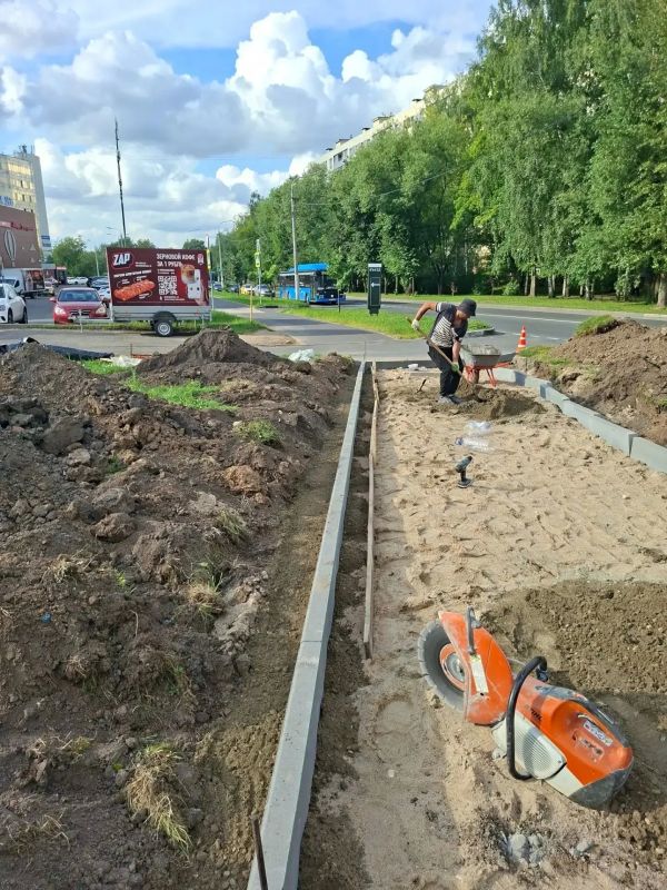 Пешком по городу: в Долгопрудном продолжается благоустройство дорожек Пешком по городу: в Долгопрудном продолжается благоустройство дорожек