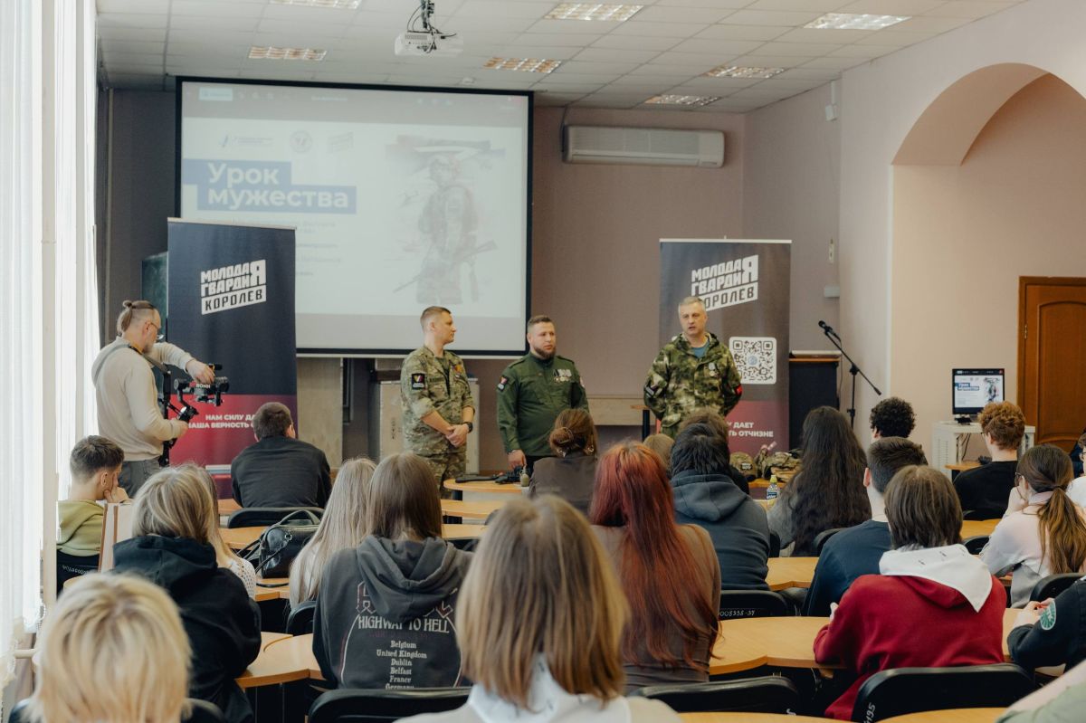 Молодая Гвардия: больше, чем просто слова Молодая Гвардия: больше, чем просто слова