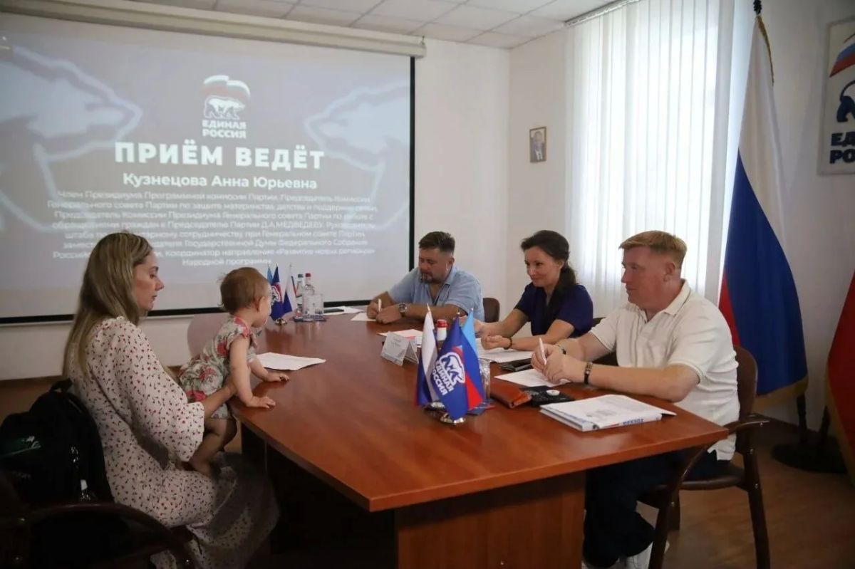 Анна Кузнецова: Более 9 тысяч обращений, 3,5 тысячи приёмов и сотни восстановленных прав: итоги Недели приёмов по трудовым вопросам! Анна Кузнецова: Более 9 тысяч обращений, 3,5 тысячи приёмов и сотни восстановленных прав: итоги Недели приёмов по трудовым вопросам!