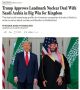 США одобрили ядерное соглашение с Саудовской Аравией, пишет Wall Street Journal