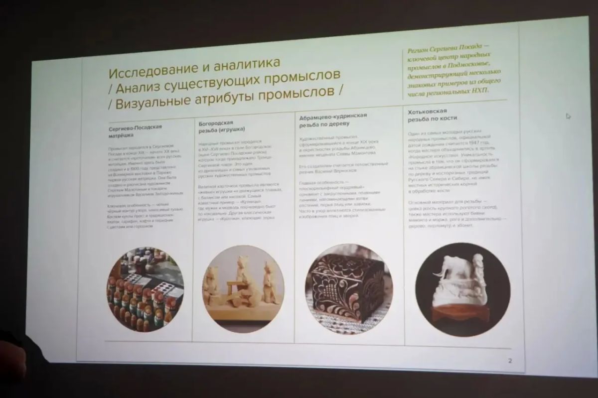 Уважаемые жители и гости Сергиево-Посадского округа! Уважаемые жители и гости Сергиево-Посадского округа!