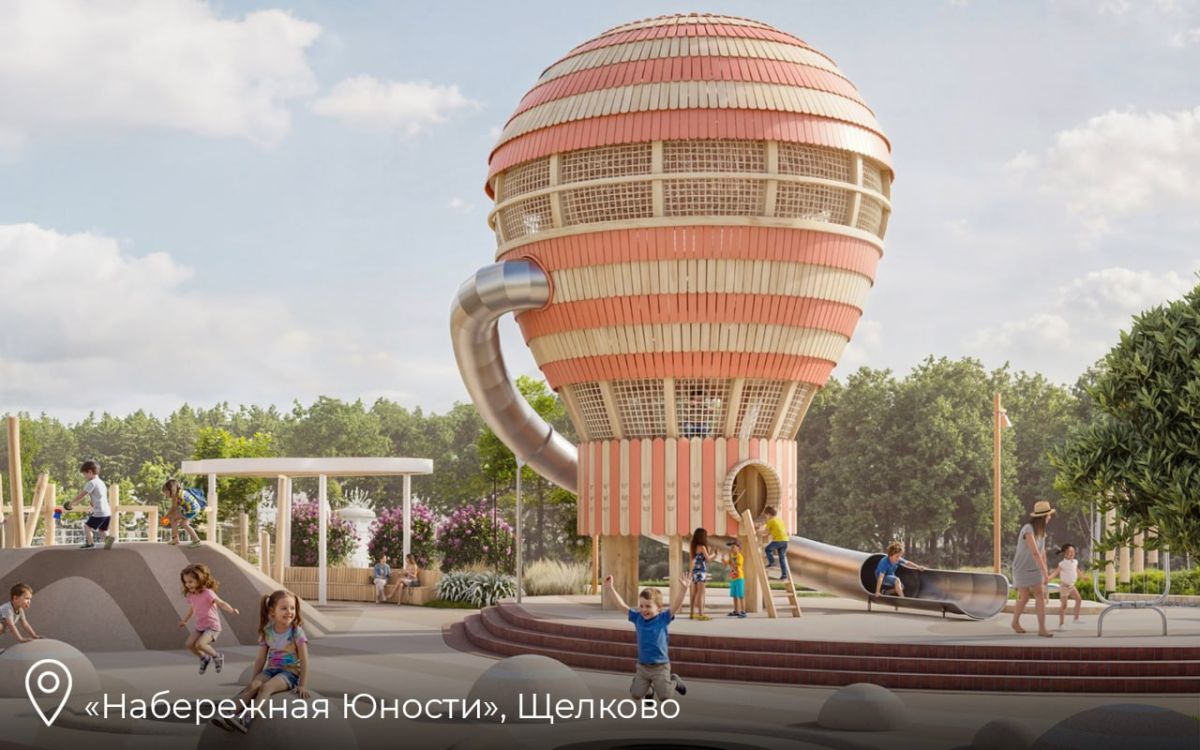 6 городов Подмосковья участвуют во Всероссийском конкурсе лучших проектов создания комфортной городской среды 6 городов Подмосковья участвуют во Всероссийском конкурсе лучших проектов создания комфортной городской среды