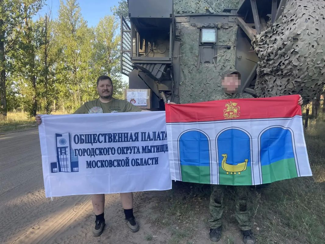 Очередная мытищинская помощь отправлена в зону проведения СВО Очередная мытищинская помощь отправлена в зону проведения СВО