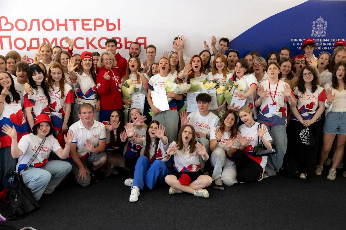 Шесть лет добрых дел. На прошедших выходных в Красногорске прошел фестиваль, посвященный шестилетию регионального движения «Волонтеры Подмосковья» Шесть лет добрых дел. На прошедших выходных в Красногорске прошел фестиваль, посвященный шестилетию регионального движения «Волонтеры Подмосковья»