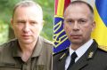 Зеленский уволил Александра Сырского с должности главнокомандующего ВСУ и назначил на его место командующего Объединёнными силами Михаила Драпатого