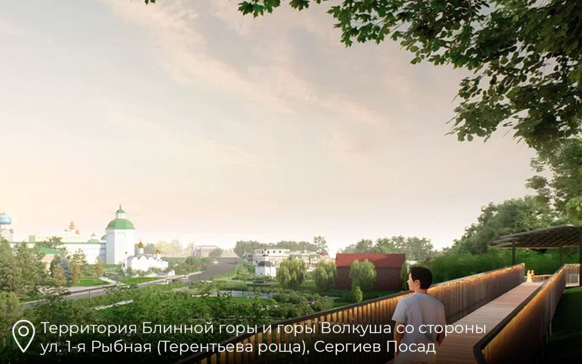 6 городов Подмосковья участвуют во Всероссийском конкурсе лучших проектов создания комфортной городской среды 6 городов Подмосковья участвуют во Всероссийском конкурсе лучших проектов создания комфортной городской среды