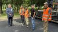 В Городском округе Коломна продолжается ремонт дорог в рамках народной программы «Единой России»