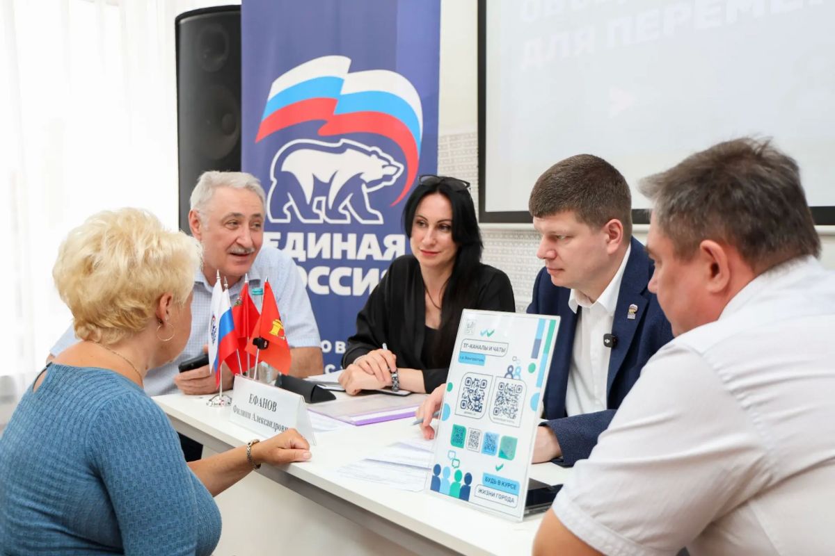 Выездная администрация для жителей сельских территорий Выездная администрация для жителей сельских территорий