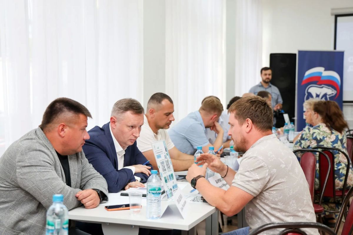 Выездная администрация для жителей сельских территорий Выездная администрация для жителей сельских территорий