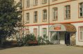 Бесплатные экскурсии для участников СВО и их семей