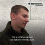 В Химках продолжается набор на военную службу по контракту