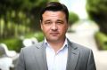Андрей Воробьев: Сегодня утром силы ПВО отразили атаку беспилотников на Московскую область