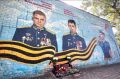 В Солнечногорске почтили память Героев СВО - подполковника Бориса Михеева и майора Дмитрия Ловцева