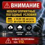 В Московской области ожидаются гроза, ливневый дождь и усиление ветра до 17 м/с
