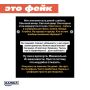 В соцсетях расходится леденящая душу история: злоумышленники под видом курьеров предлагают прохожим пробники духов, после чего жертва впадает в транс и добровольно отдает все ценности и деньги