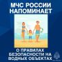 ������� ����������� ������ �� ����