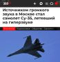 ����������� �������� ����� � ������ ���� ������� ��-35, �������� �� ����������: ������������� ������ ��� ������ � ����������� ������� ������� � � �����������