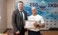В преддверии Дня строителя Глава Серпухова Алексей Шимко вместе с депутатом Павлом Гущиным поздравил коллектив АО «250 завод железобетонных изделий» — в этом году предприятию исполняется 65 лет