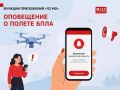 � ���������� ������� �������� ��������� ���������� �112 �λ, ������� ��������� ���������� �������� ���������� �� ������ ���� � ���������� �� ������� � ���������� ���������