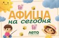 ����������� � ����� ������ �������, 25 �������