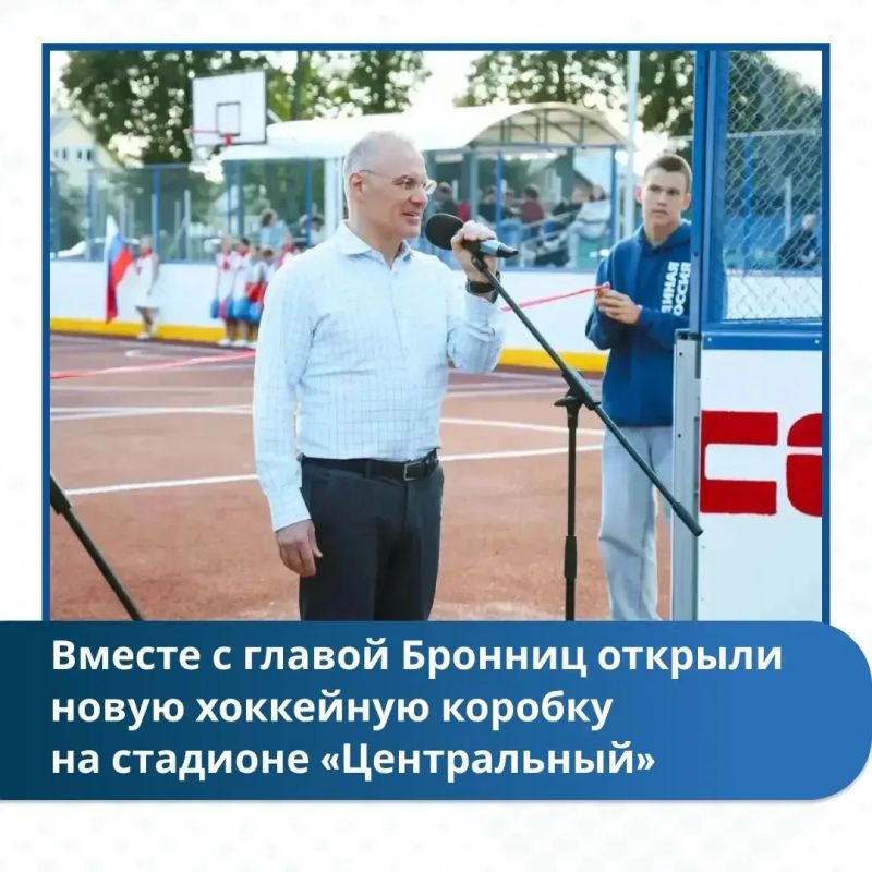 Итоги недели с 24 по 30 августа Итоги недели с 24 по 30 августа