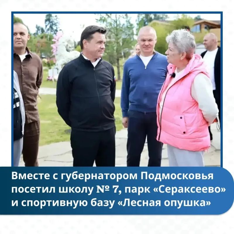 Итоги недели с 24 по 30 августа Итоги недели с 24 по 30 августа
