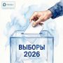 Легков: наблюдателю на выборах нужны крепкие нервы и внимательность