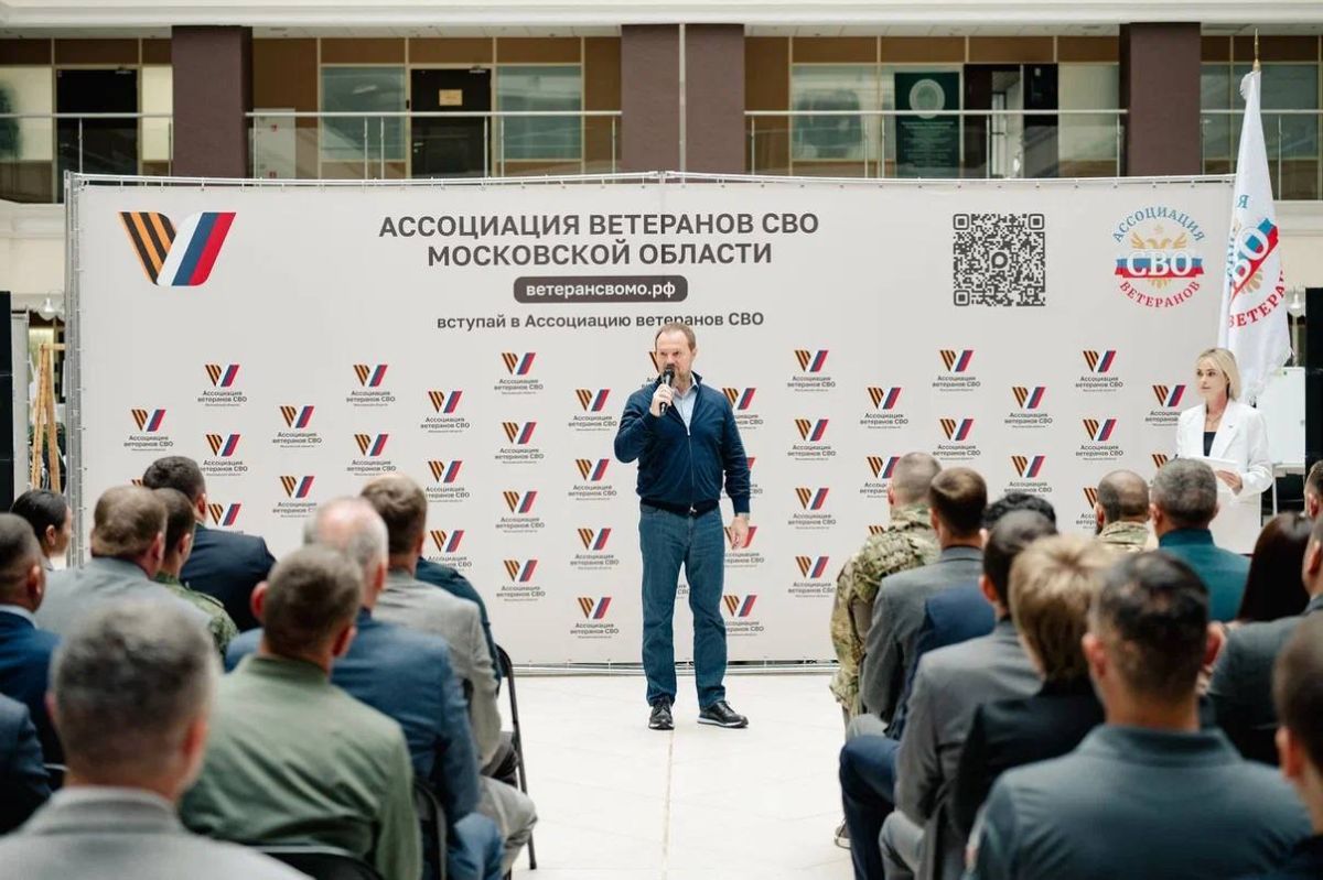 В рамках ежемесячной традиции подписали сразу 15 соглашений о сотрудничестве между Ассоциацией ветеранов СВО Подмосковья, фондом «Забота», общественными организациями и бизнесом В рамках ежемесячной традиции подписали сразу 15 соглашений о сотрудничестве между Ассоциацией ветеранов СВО Подмосковья, фондом «Забота», общественными организациями и бизнесом
